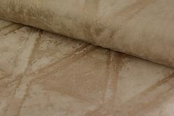 Fabrica Home 7875 Serial No:25